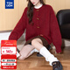 唐獅（TonLion）2025秋季女圓領(lǐng)復古簡(jiǎn)約牛角扣開(kāi)衫百搭韓版休閑時(shí)尚紅色外套