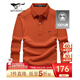 七匹狼長(cháng)袖t恤男固色簡(jiǎn)約秋季翻領(lǐng)純棉polo保羅衫男裝商務(wù)純色打底衫 桔紅-3.0升級純棉固色 3XL 185/100A(XXXL)