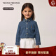 Teenie Weenie Kids小熊童裝25春夏新款男女童寶寶長(cháng)袖牛仔襯衫 牛仔色 110cm