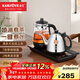 金灶（KAMJOVE）全自動(dòng)上水壺保溫一體機泡茶電熱燒水壺304不銹鋼電茶壺茶幾茶臺煮茶器抽水燒水器茶具套裝H-K95 0.9L 【煮水+煮茶泡茶】