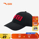 安踏兒童帽子男女大童2025夏季遮陽(yáng)潮流棒球帽A92528208