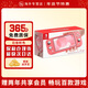 任天堂（Nintendo） 【保稅倉】Switch OLED/lite 日版/港版便攜家用ns體感游戲機續航加強版掌機 【保稅倉發(fā)】日版switch lite粉色