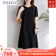 ZXEGI高檔新款真絲連衣裙女夏季清涼透氣百搭黑色小個(gè)子桑蠶絲中長(cháng)裙子 黑色 M