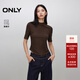 ONLY2025秋季新款側腰褶皺正肩小高領(lǐng)短袖針織T恤女|125401001 E09咖啡豆色 L