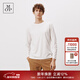 Marc O'Polo/MOP 【商場(chǎng)同款】春季新款萊卡面料圓領(lǐng)打底T恤衫男 白色100 L