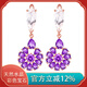 JOLEE耳釘S925銀天然紫水晶彩色寶石輕奢耳飾品送女士新年禮物一物一證