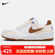耐克NIKE運動(dòng)休閑鞋男板鞋緩震FULL FORCE運動(dòng)鞋HJ3485-121米白棕42