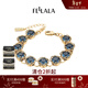 翡拉拉（fellala）原創(chuàng  )靈石手鏈復古人造藍水晶手飾品時(shí)尚腕飾女禮物禮物送女友