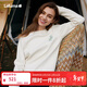 LAFUMA樂(lè )飛葉衛衣女 戶(hù)外秋冬生物基環(huán)保圓領(lǐng)套頭上衣 LFTS4CW61 杏仁白PW 38 （165/84A）