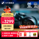 森海塞爾（Sennheiser）HD 490 PRO/PLUS 頭戴式舒適專(zhuān)業(yè)高端有線(xiàn)耳機 監聽(tīng)耳機 立體音效 參考級錄音棚全新高保真 HD 490 PRO 全新