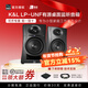 KALI LP-UNF lpunf 4.5寸監聽(tīng)音箱有源桌面藍牙音響混音樂(lè )器音箱專(zhuān)業(yè) LP-UNF黑【防震墊+音頻線(xiàn)】