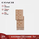 蔻馳（COACH）【品牌直供】男女同款流蘇綿羊毛圍巾駝色CU807新年禮物