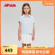 NEW BALANCE4-14歲女童夏季百褶校園風(fēng)T恤短裙套裝