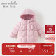 戴維貝拉（DAVE＆BELLA）女童防水羽絨服寶寶白鴨絨外套冬裝兒童上衣