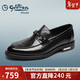 金利來(lái)（Goldlion）男鞋25早秋新款商務(wù)皮鞋男懶人套腳真皮樂(lè )福鞋G515530004AAA黑40
