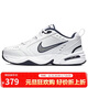 耐克NIKE男訓練鞋老爹鞋AIR MONARCH IV運動(dòng)鞋415445-102白藍42.5