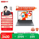 聯(lián)想筆記本電腦小新15 高性能輕薄本 銳龍7 8745HS 16G 512G 2.5K 165Hz OLED【國家補貼】