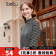 百圖betu女裝秋冬新款T恤條紋半高領(lǐng)保暖打底衫抗菌長(cháng)袖女2310T43 黑白條 XS