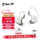 SUPER TFZ live 1 pro gt耳機音樂(lè )入耳式重低音有線(xiàn)HIFI男女手機電競電腦降噪直播掛耳式3米線(xiàn)K歌監聽(tīng)耳返 星光銀閃【3.5帶麥1.2米】