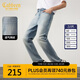 卡賓【肌理網(wǎng)紋底藍?！颗Ｗ醒澞斜泶鼒D案鐳射牛仔褲透氣性強秋季長(cháng)褲
