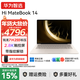 WIKO華為智選筆記本電腦Hi MateBook 14 銳龍7 255H國家補貼 2025新品14.2英寸2.8K觸屏手寫(xiě)商務(wù)輕薄本 晨曦金|銳龍 7-H255  32G+1T圓形鍵盤(pán) 自帶正版win