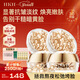 HKH次拋膠囊精華液以油養膚金膠抗皺淡紋緊致保濕護膚品新年禮物