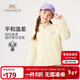 英氏（YEEHOO）兒童外套男女童開(kāi)衫上衣中大童裝運動(dòng)休閑衣服時(shí)尚春裝 米白 160