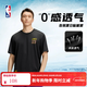 NBA官方夏季男女情侶哈利伯頓運動(dòng)t恤戶(hù)外寬松短袖速干衣籃球服上衣 詹姆斯/速干T恤（黑色） L