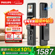 飛利浦（PHILIPS）智能門(mén)鎖人臉識別家用防盜密碼鎖入戶(hù)門(mén)貓眼大屏電子鎖301FVP黑色