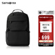 新秀麗（Samsonite）雙肩包時(shí)尚商務(wù)電腦包通勤大容量背包黑色 15.6英寸 NX5*09001