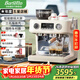Barsetto百勝圖V1咖啡機雙加熱意式準商用全半自動(dòng)家用奶泡電動(dòng)現磨豆研磨一體機 米白色【智能數碼大屏+三孔強蒸汽】