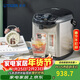虎牌（Tiger）電熱水瓶 智能控溫 日本原裝進(jìn)口電熱水壺 PDU-A30C 3L預約電水壺 黑色KZ