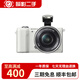 索尼/Sony A6000 A6300 A6400 A6700 zve10 二手半畫(huà)幅入門(mén)微單相機 索尼A5000 16-50 套機 95新