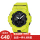 卡西歐(CASIO)男表 G-SHOCK大表盤(pán)雙顯黑金電子表多功能防震防水運動(dòng)手表 GBA-800-9A