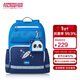 美旅男孩放心書(shū)包1-6年級小學(xué)生雙肩包兒童抗菌減負背包大容量NG3
