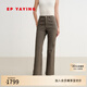 EP雅瑩2025冬季新款女裝 加絨加厚褲子彈力牛仔褲 細膩舒適喇叭褲J617C 綠色 薄絨 2XL