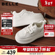 百麗簡(jiǎn)約小白鞋女26春新厚底舒適休閑板鞋B3012AM6 米白色-單里 37