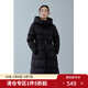 獨束大碼女裝石墨烯蓄熱黑金羽絨服女冬裝新款微胖mm保暖長(cháng)款外套 靜謐黑 L (尺碼：2)