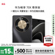 華為 暢享 70X 尊享版 512GB 曜金黑 #6100mAh華為巨鯨長(cháng)續航 麒麟8000芯片 鴻蒙智能手機【贈流量卡】