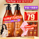 滋源洗發(fā)水535ml*2大瓶套裝洗護套裝 無(wú)患子控油清爽祛屑蓬松柔順男女 控油去屑洗發(fā)水535ml*2大瓶