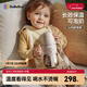 bebebus鉆光小月齡保溫杯嬰幼兒保溫奶瓶?jì)和?16l外出保溫壺270ml