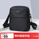高爾夫（GOLF）單肩包男士休閑斜挎包男輕便百搭隨身ipad手機包防潑水掛包運動(dòng)包