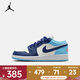 耐克Jordan （Jordan） AIR JORDAN 1 LOW (GS)籃球鞋 553560-149 38.5