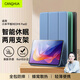 CangHua 適用紅米Redmi Pad2保護殼11英寸 2025款小米平板REDMI Pad2保護套紅米平板電腦支架全包防摔皮套