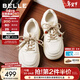 百麗（Belle）時(shí)尚串珠小白鞋女26春新款商場(chǎng)厚底增高休閑板鞋F1D1DAM6預售 米白 37 (235mm)