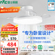 雷士（NVC）LED照明枕邊風(fēng)風(fēng)扇燈吊扇燈北歐臥室全光譜1級能效智控36瓦包安裝