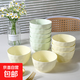 奶油風(fēng)雙色混搭陶瓷餐具家用中式餐具米飯碗小碗菜盤(pán)陶瓷餐具套裝 奶油風(fēng)石頭紋4.7英寸碗10只（混搭）