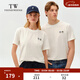Teenie Weenie小熊男裝簡(jiǎn)約風(fēng)短袖涼感休閑夏季T恤白色情侶款 象牙白 XL 180
