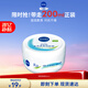 妮維雅（NIVEA）柔美潤膚身體乳女士200ml（身體護膚滋潤）新年禮物