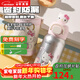 杯具熊正品雙飲開(kāi)口笑兒童保溫杯316內膽小學(xué)生吸管杯寶寶水杯 綻放雙飲學(xué)霸HelloKitty 520m 禮盒裝